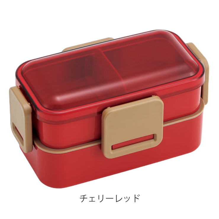 お弁当箱 抗菌2段ふわっと弁当箱 2段 | livingut | 詳細画像2 