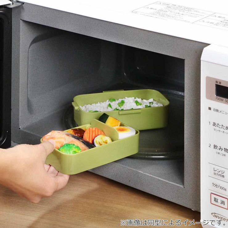 お弁当箱 抗菌2段ふわっと弁当箱 2段 | livingut | 詳細画像15 