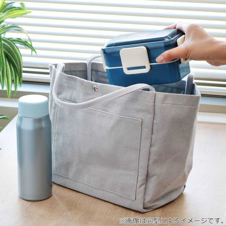 お弁当箱 抗菌2段ふわっと弁当箱 2段 | livingut | 詳細画像15 
