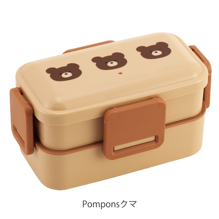 お弁当箱 抗菌2段ふわっと弁当箱 2段 | livingut | 詳細画像6 