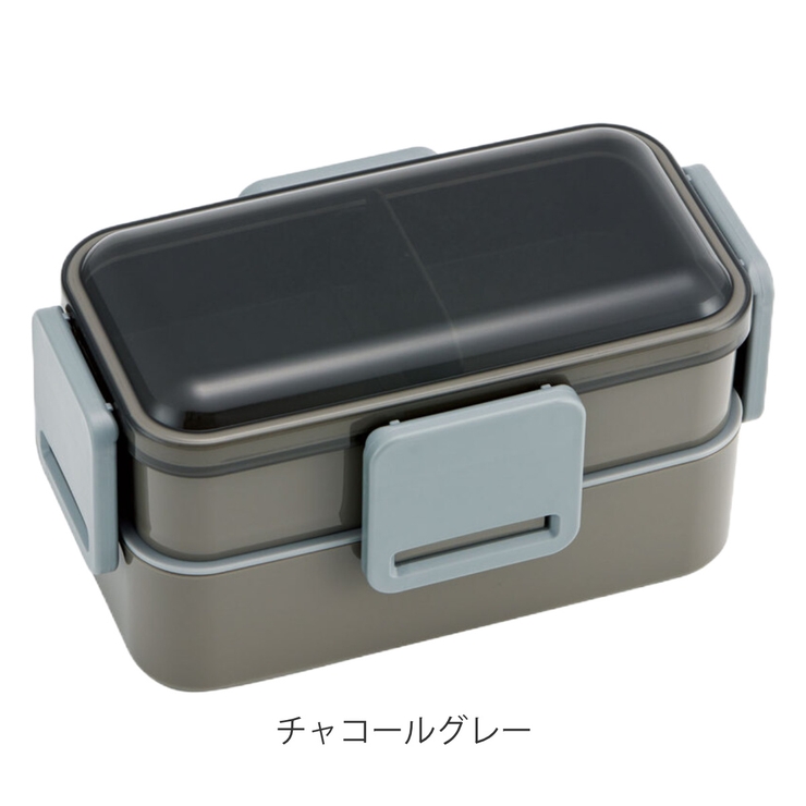 お弁当箱 抗菌2段ふわっと弁当箱 2段 | livingut | 詳細画像4 