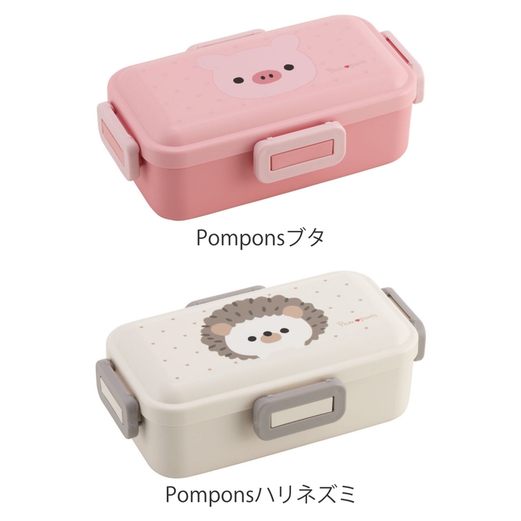 お弁当箱 抗菌ふわっと弁当箱 1段 | livingut | 詳細画像5 