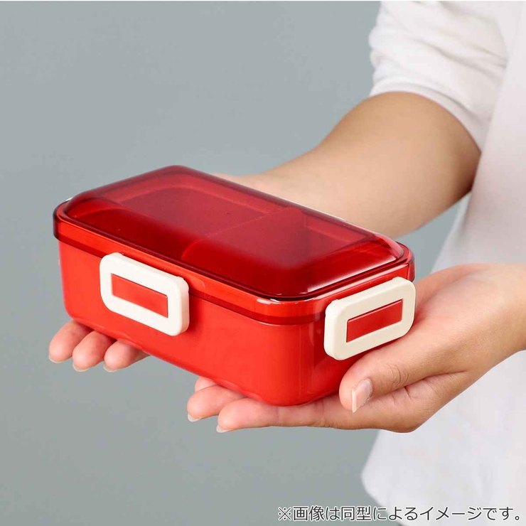 お弁当箱 抗菌ふわっと弁当箱 1段 | livingut | 詳細画像7 