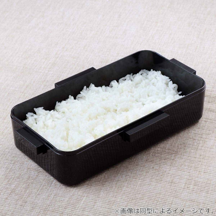 お弁当箱 抗菌ふわっと弁当箱 L | livingut | 詳細画像8 