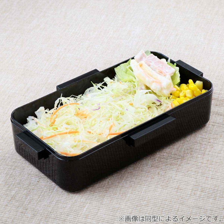お弁当箱 抗菌ふわっと弁当箱 L | livingut | 詳細画像9 
