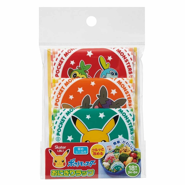 おにぎりラップ ポケットモンスター 18枚入り | livingut | 詳細画像2 
