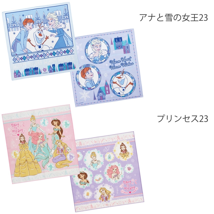 ランチクロス 2枚入り 43×43cm | livingut | 詳細画像2 