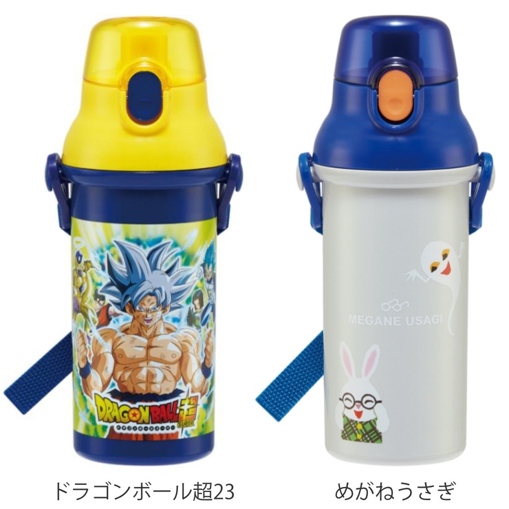 水筒 480ml 抗菌直飲プラボトル | livingut | 詳細画像3 
