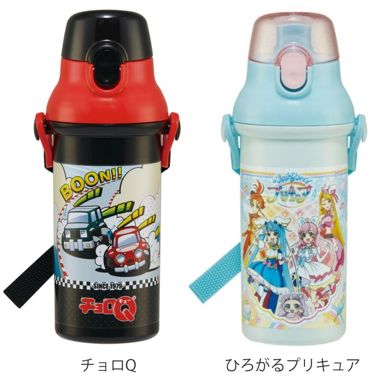 水筒 480ml 抗菌直飲プラボトル | livingut | 詳細画像5 