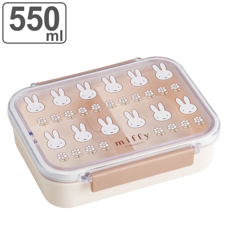 お弁当箱 食洗機対応タイトウェア miffy23 | livingut | 詳細画像1 