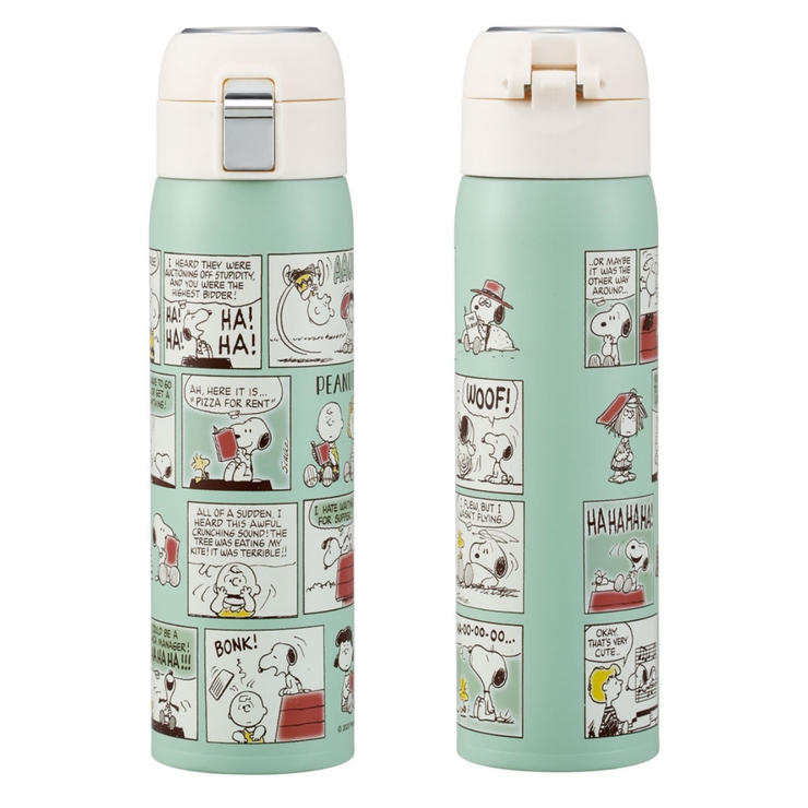 水筒 480ml ワンタッチストローボトル | livingut | 詳細画像13 