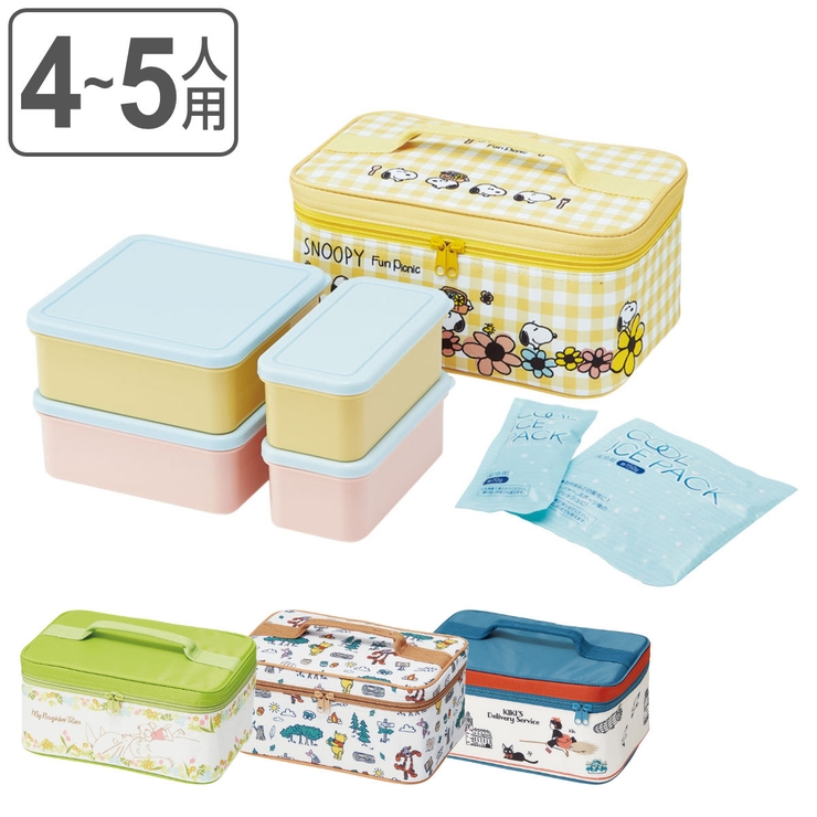 重箱 保冷バック付行楽ランチセット 3800ml | livingut | 詳細画像1 