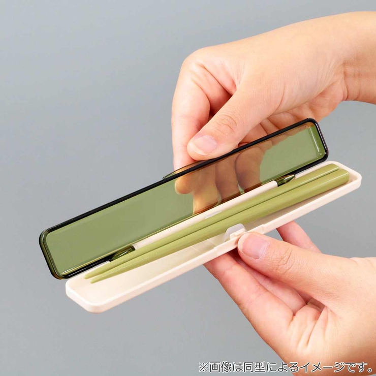 箸箱セット 抗菌音の鳴らない箸箱セット 喫茶レトロシリーズ | livingut | 詳細画像13 