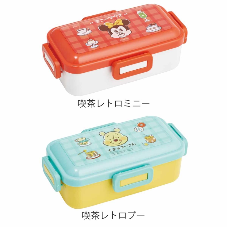 お弁当箱 抗菌ふわっと弁当箱 1段 | livingut | 詳細画像2 