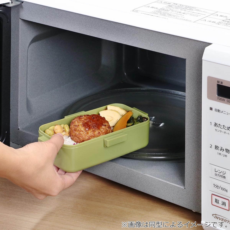 お弁当箱 抗菌ふわっと弁当箱 1段 | livingut | 詳細画像15 