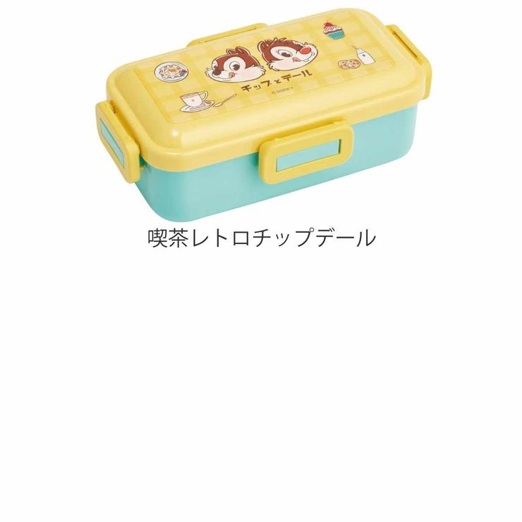 お弁当箱 抗菌ふわっと弁当箱 1段 | livingut | 詳細画像3 