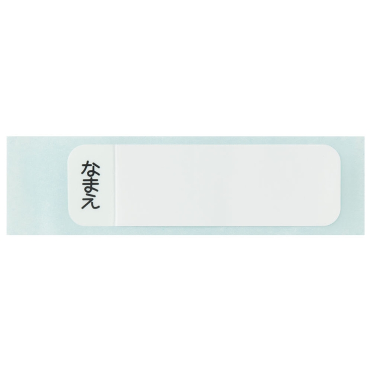 ワンプッシュ ストロー 水筒 | livingut | 詳細画像10 