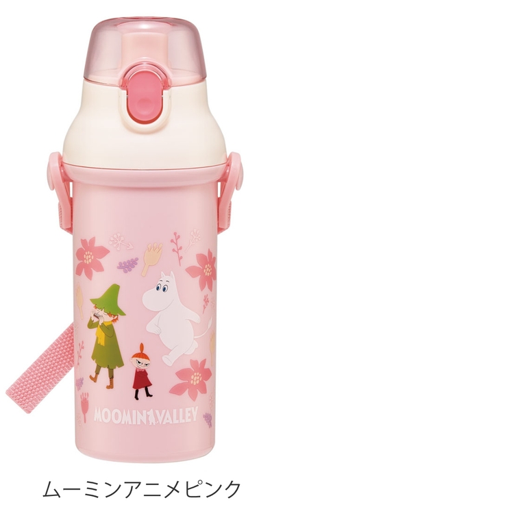 水筒 キッズ 直飲み | livingut | 詳細画像6 