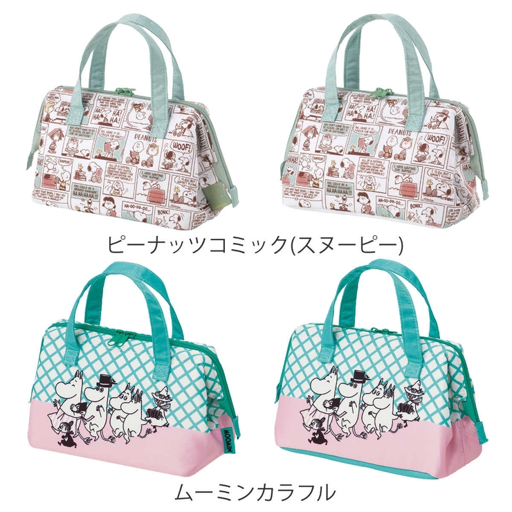 ランチバッグ がま口型ランチバッグ キャラクター | livingut | 詳細画像2 