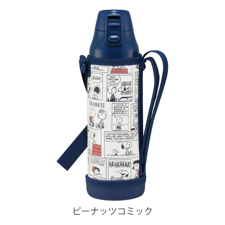 水筒 990ml ダイレクトステンボトル | livingut | 詳細画像2 