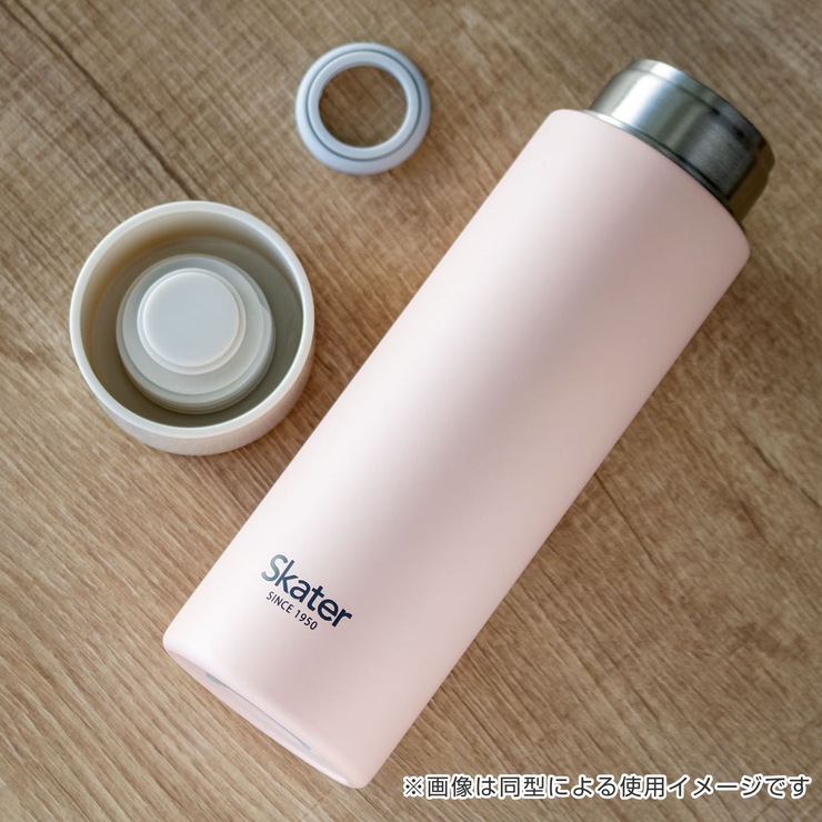 水筒 350ml 超軽量ボトル | livingut | 詳細画像7 