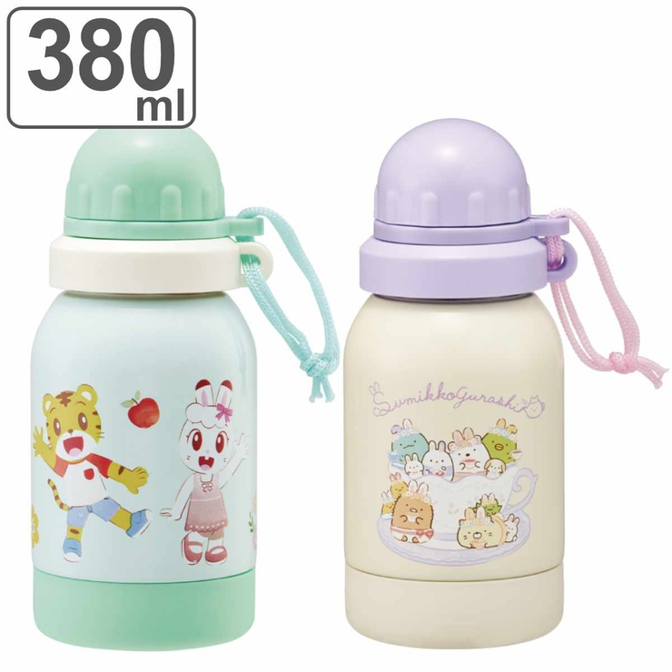 水筒 380ml ステンレス一層ボトル | livingut | 詳細画像1 