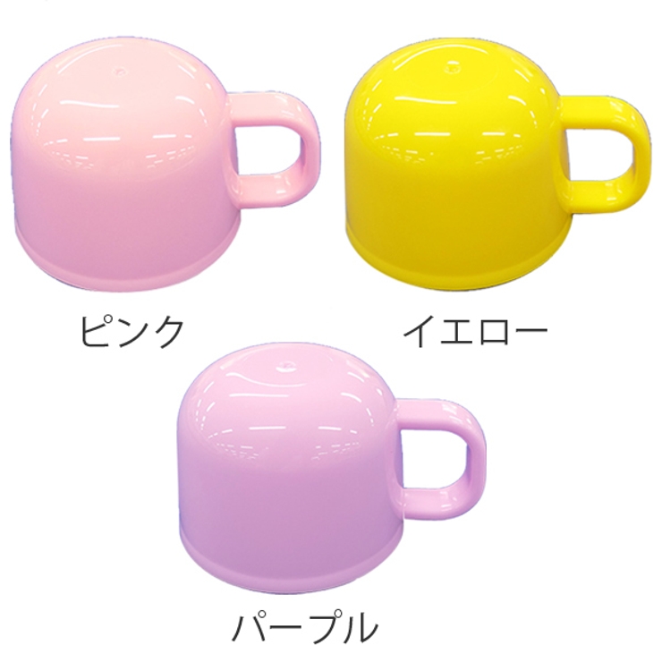 水筒用コップ 子供用水筒 部品 | livingut | 詳細画像2 