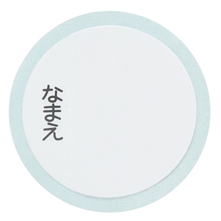 水筒 キッズ 420ml | livingut | 詳細画像17 