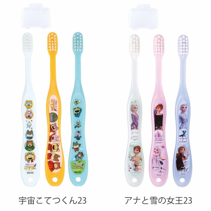 歯ブラシ 園児用歯ブラシ 3本入り | livingut | 詳細画像2 
