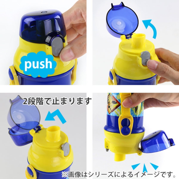 水筒 480ml クリアマーカーボトル | livingut | 詳細画像15 