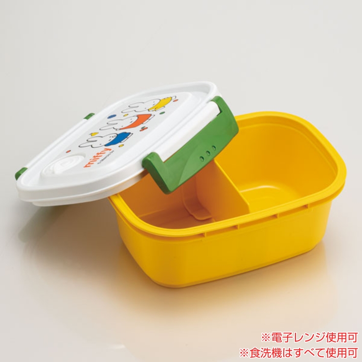 お弁当箱 ラク軽弁当箱 S | livingut | 詳細画像2 
