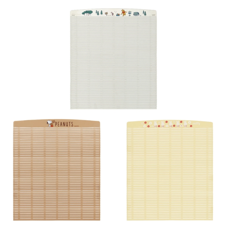 巻きす プラスチック製 食洗機対応 | livingut | 詳細画像1 