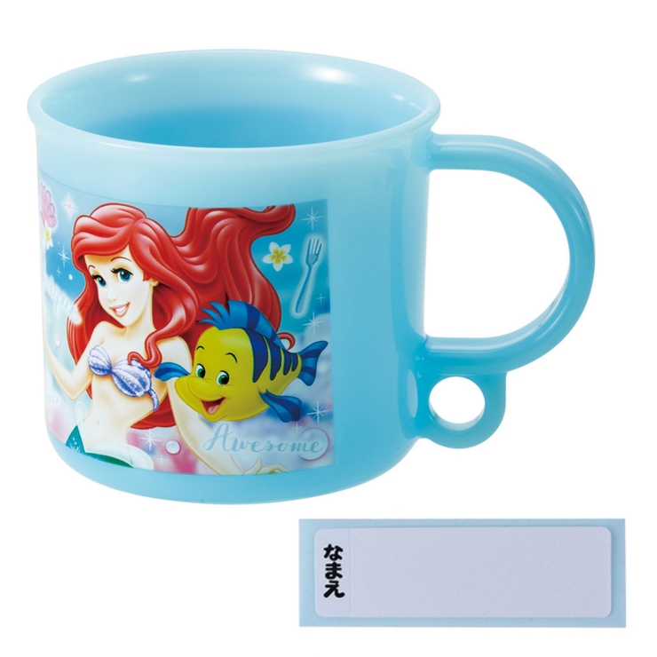 コップ 抗菌食洗機対応プラコップ アリエル24 | livingut | 詳細画像5 