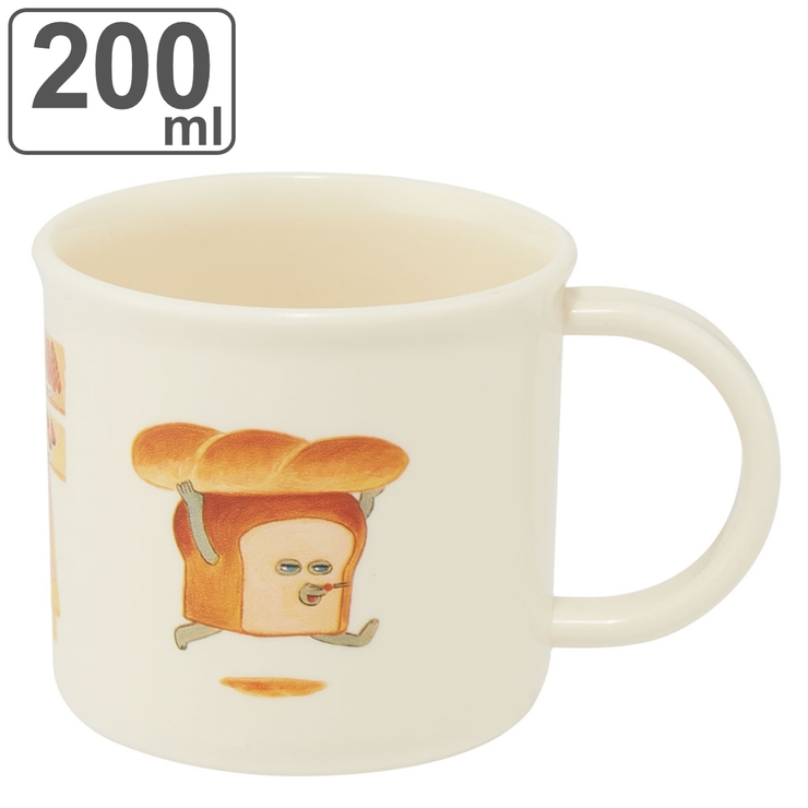 コップ 200ml 抗菌食洗機対応プラコップ | livingut | 詳細画像1 