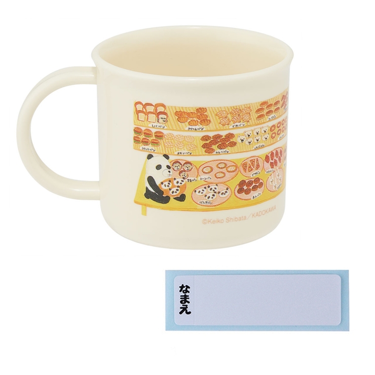 コップ 200ml 抗菌食洗機対応プラコップ | livingut | 詳細画像5 