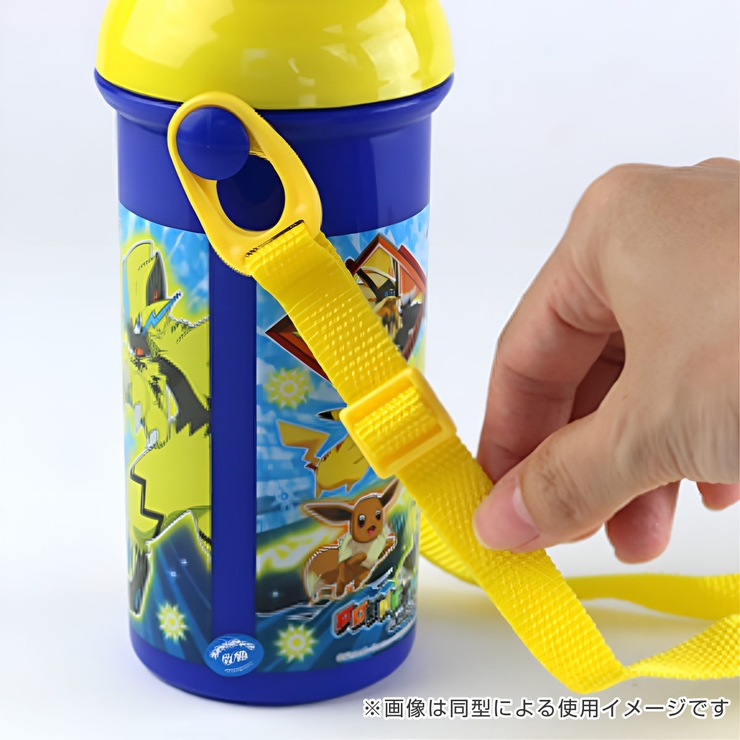 水筒 480ml 抗菌直飲プラボトル | livingut | 詳細画像8 
