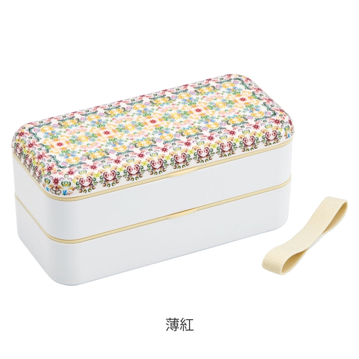 お弁当箱 シンプルランチボックス 2段 | livingut | 詳細画像3 