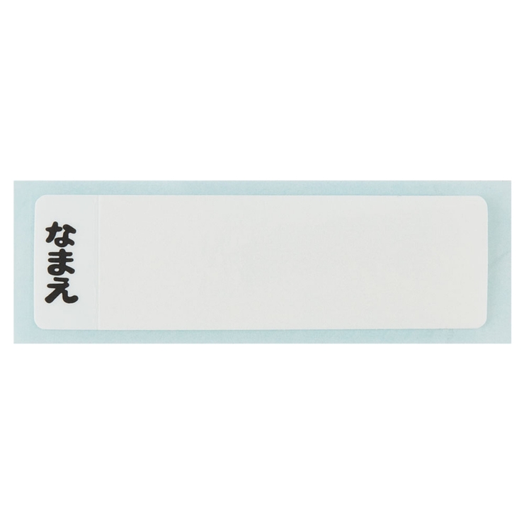 お弁当箱 抗菌ふわっとタイトランチ 1段 | livingut | 詳細画像8 