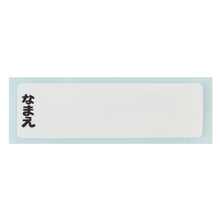 水筒 480ml 抗菌直飲プラボトル | livingut | 詳細画像8 