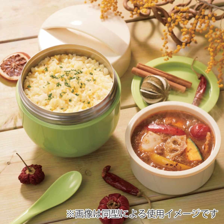 保温弁当箱 超軽量保温丼ランチジャー  540ml[品番：KRFH0044602]｜livingut（リビングート）のファッション通販｜SHOPLIST（ショップリスト）