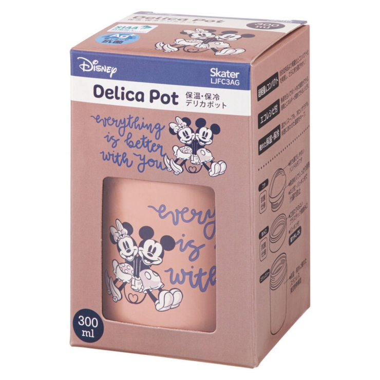 スープジャー 抗菌保温保冷デリカポット 300ml | livingut | 詳細画像6 