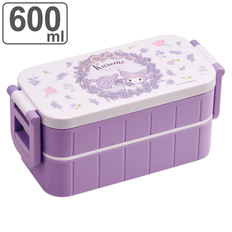 お弁当箱 抗菌タイトランチボックス 2段 | livingut | 詳細画像1 