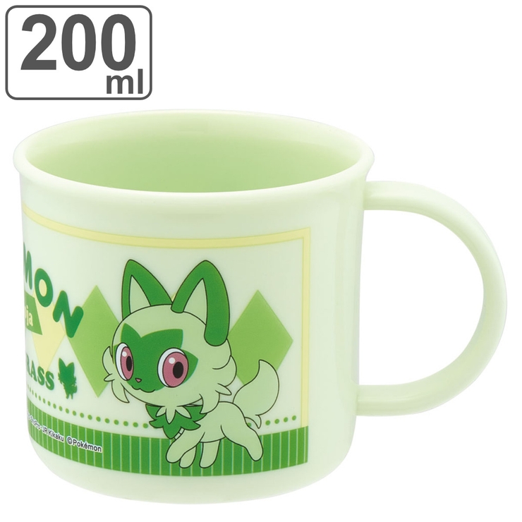 コップ 抗菌食洗機対応プラコップ ニャオハ | livingut | 詳細画像1 