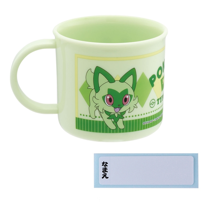 コップ 抗菌食洗機対応プラコップ ニャオハ | livingut | 詳細画像5 