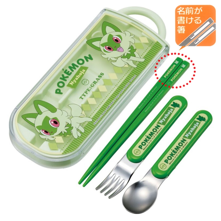 トリオセット 抗菌食洗対応トリオセット ニャオハ | livingut | 詳細画像3 