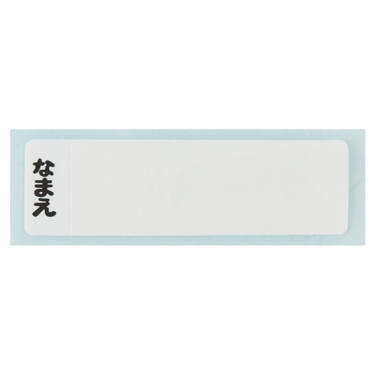 水筒 480ml 抗菌直飲プラボトル | livingut | 詳細画像8 