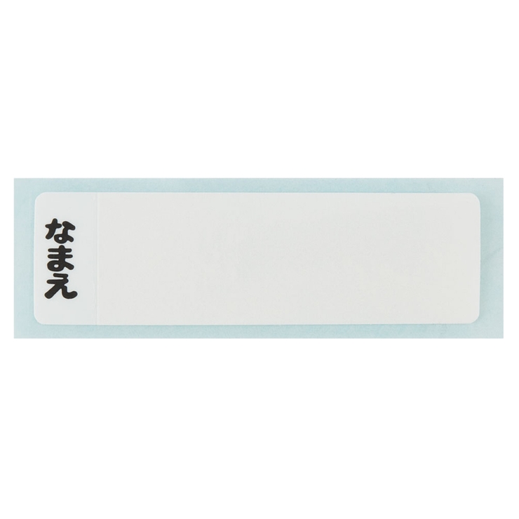 水筒 480ml 抗菌直飲プラボトル | livingut | 詳細画像8 