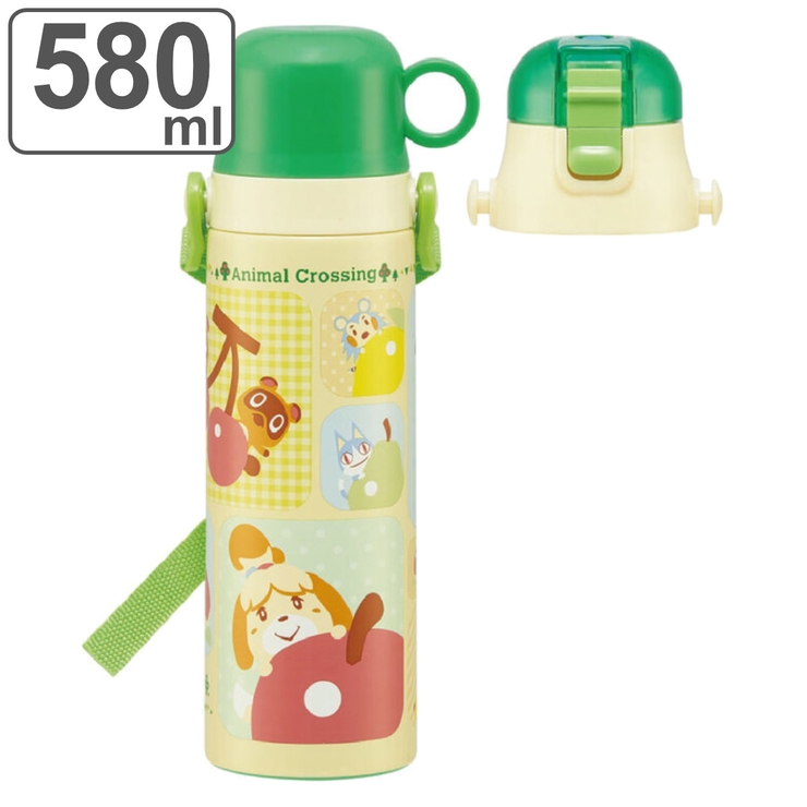 水筒 580ml 超軽量2WAYステンボトル | livingut | 詳細画像1 