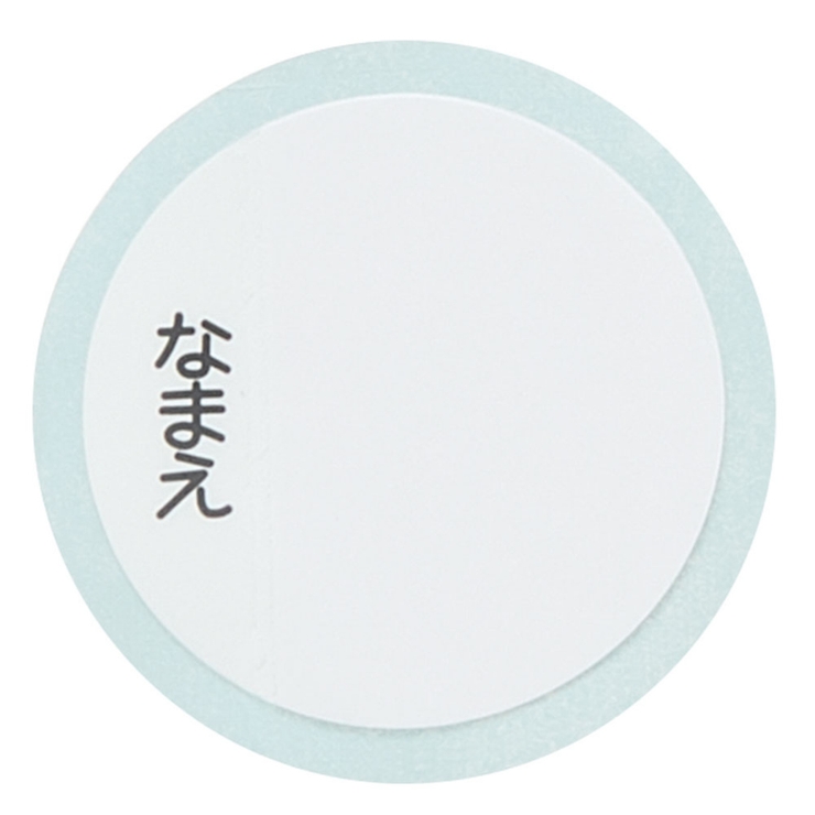 水筒 470ml 超軽量ダイレクトボトル | livingut | 詳細画像6 