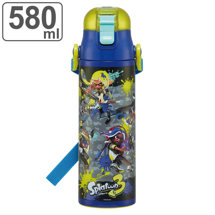 水筒 580ml 超軽量ダイレクトボトル | livingut | 詳細画像1 